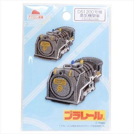 Pioneer Plarail D51 locomotive à vapeur pour revivre vos souvenirs