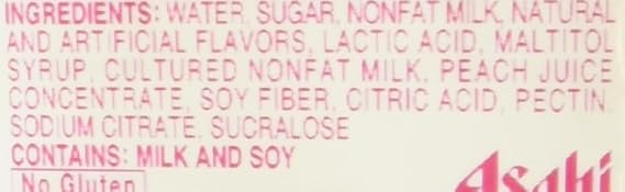 Calpico Soft Drink White Peach, 50.7 fz