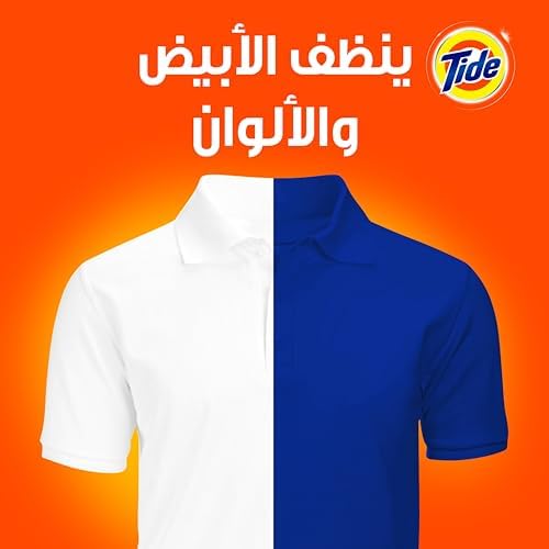 Tide Automatic Original Powder Detergent 10KG(9KG + 1KG Free) — عرض 6