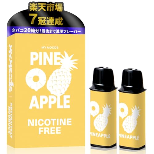 ����POD1�� | MyMoods VAPE | �J�[�g���b�W�����^VAPE | POD�J�[�g���b�W2�� | (�p�C�i�b�v��)