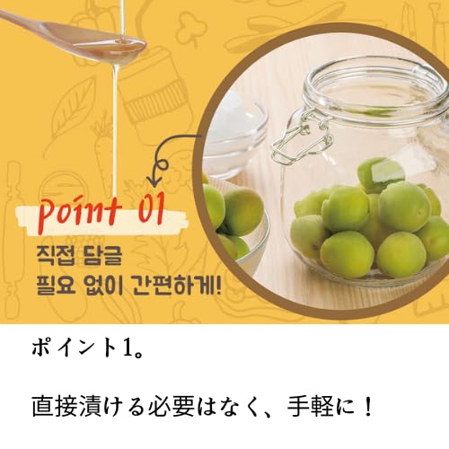 Miniatura 3 de Ottogi Extracto de ciruela para cocinar  Maesil coreano para cocinar y adobos, 16.9 fl oz (16.9 fl oz), edulcorante natural y ablandador para carne,