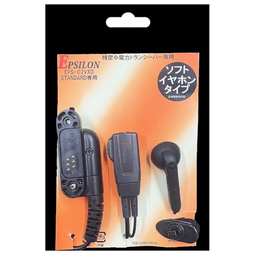 �X�^���_�[�h �Ή� �C���J�� �C���z���}�C�N �f�W�^�� �ȈՖ��� �Ɩ�����p PRO�d�l VXD20 VXD30�p