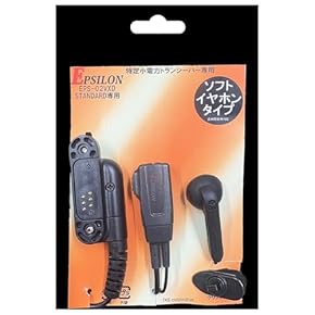 VERTEX STANDARD FC-30 アマチュア無線 アクセサリー VERTEX STANDARD