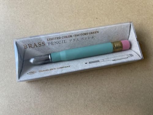 Amazon | トラベラーズノート ブラス ペンシル ファクトリー