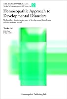 HOMOEOPATHIC APPROACH TO DEVELOPMENTAL DISORDERS 4863470045 Book Cover