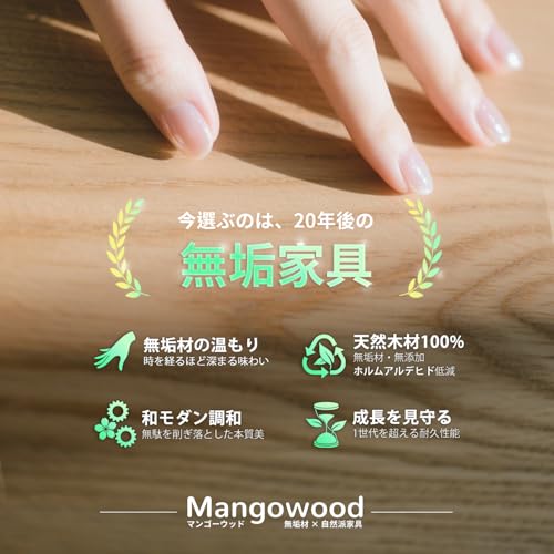 Mangowood スタッキングチェア 木製 スツール 4脚セット - 無垢材 丸いす おしゃれ イス 円形 天然木製 食卓椅子 | 簡単収納 | 組み立て不要 | 座面高45cm | ウォールナット | YD004 [5]