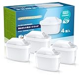 カートリッジ ブリタカートリッジ互換品 マクストラプロ カートリッジ 交換用フィルター 浄水ポットカートリッジ ブリタ浄水器用 フィルターカートリッジ 高除去 日本仕様 4個セット