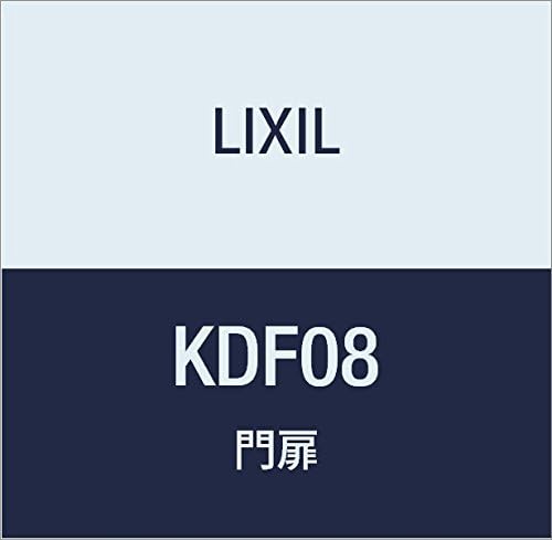LIXIL(リクシル) TOEX 門扉用内掛錠ZCK型錠両開き ブラック SMAE14