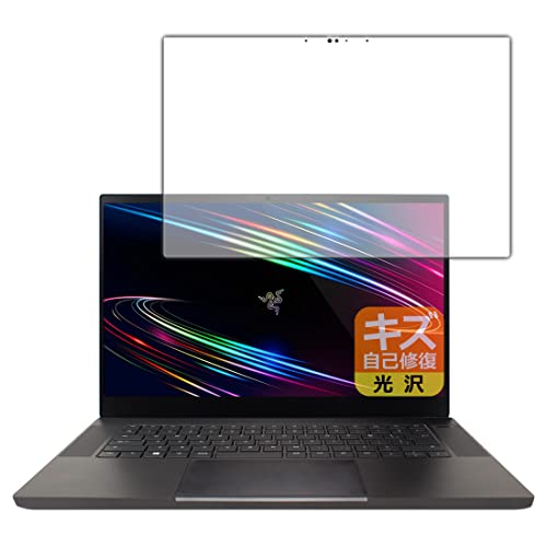 PDA�H�[ Razer Blade 15 (2020) Advanced Model [OLED 4K���f��] �L�Y���ȏC�� �ی� �t�B���� ���� ���{��