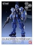 FW GUNDAM STANDart：12 【ブルーディスティニー1号機】 単品 食玩