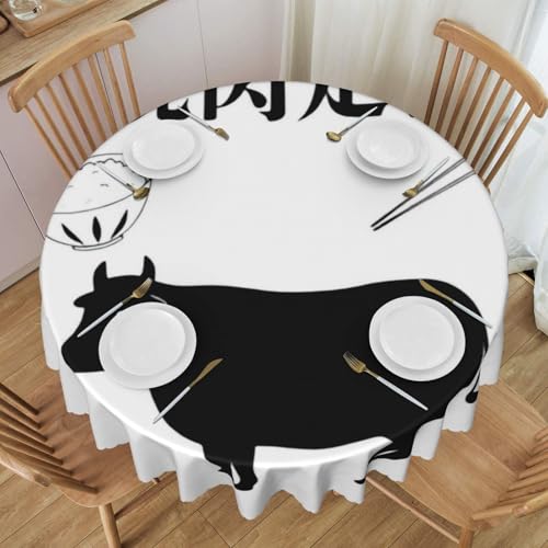 �~�`�e�[�u���N���X ���� �� �ē���H �������� �k�� �e�[�u���J�o�[ ����h�~ ������� 152cm/60in �ۃe�[�u���E�e�B�[�e�[�u���E��Ɨp�e�[�u���Ή�