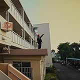 途方に暮れてた少年 歌詞