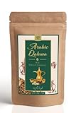 AL MASNOON Arabic Qahwa/Arabic Coffee Rich With Cardamom & Saffron 50G (Pack Of 1)