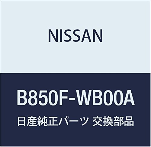 NISSAN Genuine Parts Harness Sensor Main Elgrand Part Number B850F-WB00A