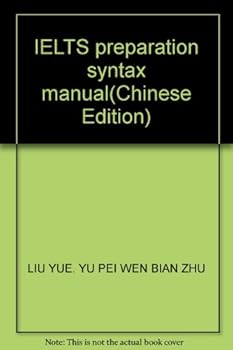 Paperback IELTS preparation syntax manual Book