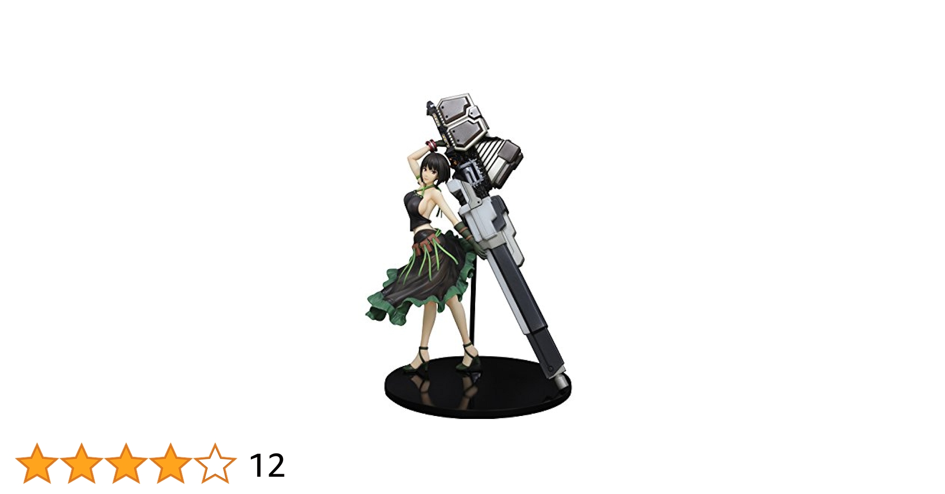 わい 橘サクヤ GOD EATER1/7スケールフィギュア Amazon | GOD EATER 橘サクヤ 1/7スケール PVC製 塗装済み 完成