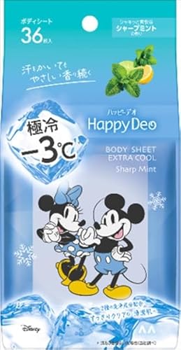 y܂Ƃߔz}_ nbs[fI {fBV[g ɗ V[v~g y}_z y܁EfIhgzyHRM20699074-2z×2Zbg