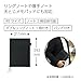 KOKUYO Systemic Synthetic Leather Cover Notebook, with One Semi-B5, B 6mm Ruled, 35 Lines, 40 Sheets, Twin Ring Edge Title Notebook, Black, Japan Import (NO-V683B-D)