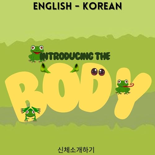 Introducing the Body / 신체소개하기 by Amelia Rasen episode artwork