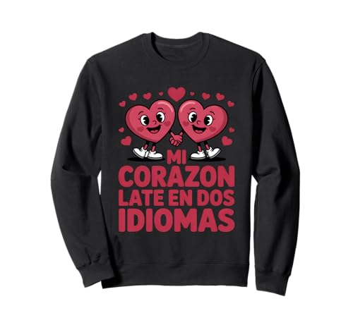 Funny Mi Corazon Late En Dos Idiomas �o�C�����K�� �g���[�i�[