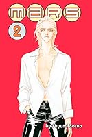 Algopix Similar Product 10 - MARS Vol. 2 (comiXology Originals)