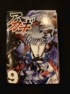 ☆アカギ レンタル版 闘牌伝説アカギDVD1/25レンタル開始 Vシネマ版も