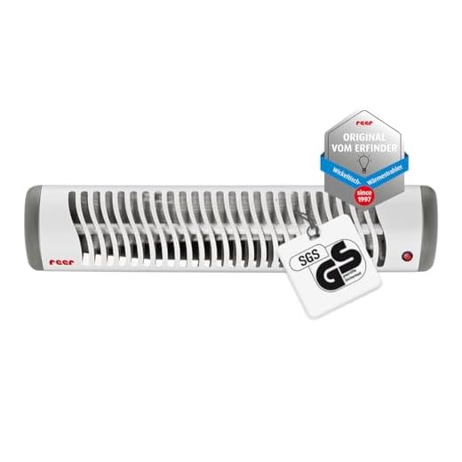 reer EasyHeat Wickeltisch-Wärmestrahler | Wand-Heizstrahler für den Wickeltisch | Wärmelampe fürs Baby | Baby Erstausstattung | 230V/500W | Weiß