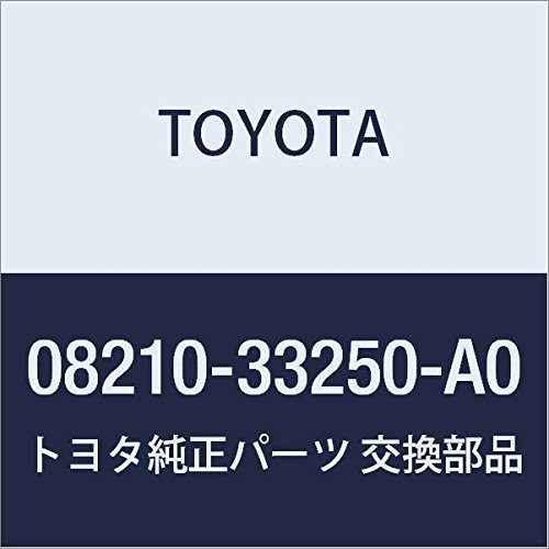 TOYOTA Genuine Parts Accessories Floor Mat Luxury Type Shell Camry Part Number 08210-33250-A0