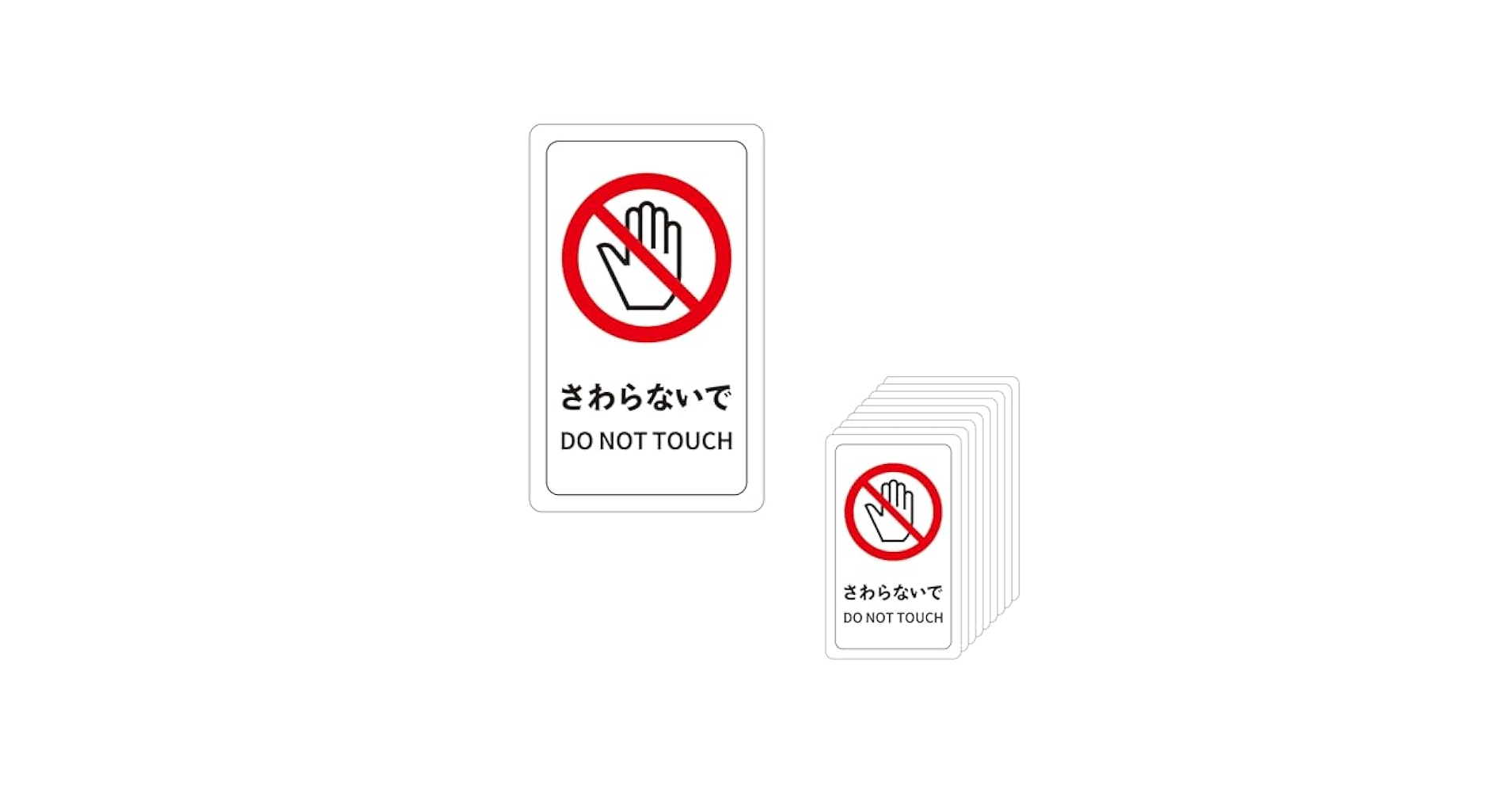 バラ売り時、注文方法ご確認下さい【595枚】  o1004  さん　ステッカーＡ 4571181484102_01.jpg