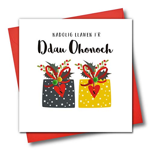 Claire Giles Greeting Cards, Welsh Happy Christmas Card, to Both of You, Nadolig Llawen, Welsh Language Xmas Greeting Card, Embellished with Colourful Pompoms