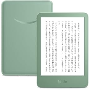 Amazon.co.jp: 電子書籍リーダー: パソコン・周辺機器 Amazon.co.jp: 電子書籍リーダー: パソコン・周辺機器