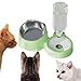Baoblaze Double Cat Bowls Raised Cat Dish with Automatic Water Bottle,15°Tilted,2 in 1,Pet Feeder,Pet Food Water Bowl for Puppy Kitten, Green