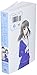 Fruits Basket Collector's Edition, Vol. 10 (Volume 10) (Fruits Basket Collector's Edition, 10)