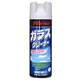 R'S PRO �K���X�N���[�i�[ 480ml
