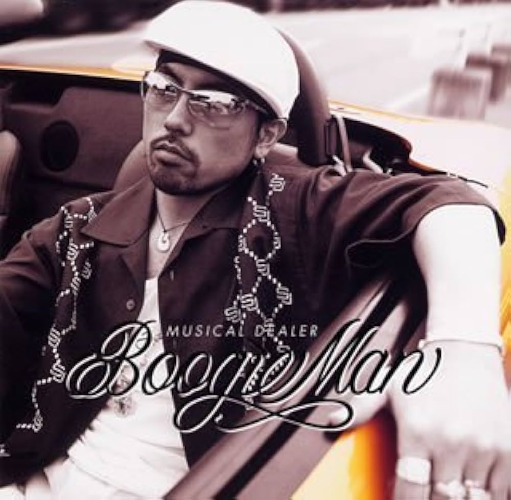 Amazon.co.jp: MUSICAL DEALER: ミュージック