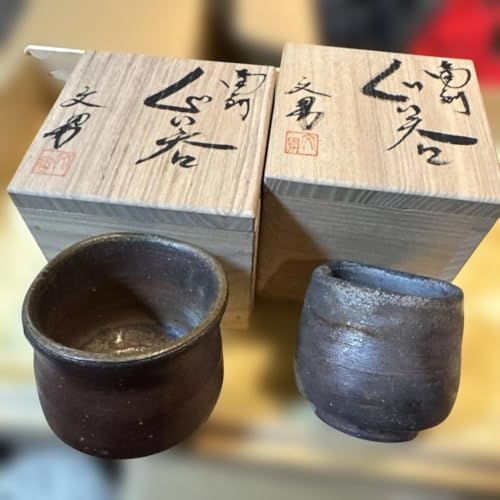 備前焼 酒器 ぐい呑」の人気商品一覧 | 安い商品を通販サイトから探す