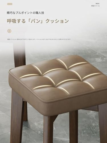 VQEG無垢材製スタッキングチェア ソフトな座面でダイニングやリビングに馴染み、重ねて収納可能な省スペース設計、家庭用に最適です 様々なシーンで活躍し (具体的な製品寸法については寸法図をご参照ください。) (ベージュ) [5]