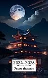  Pocket Calendar 2024-2026: Two-Year Monthly Planner for Purse , 36 Months from January 2024 to December 2026  古風夜晚背景  月亮河流  燈火輝煌繁華