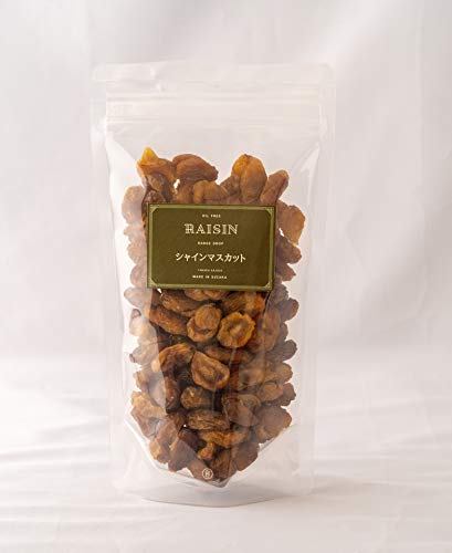 シャインマスカット ドライフルーツ