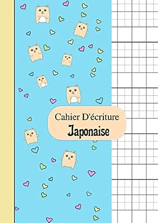 Lot de 4 chiffons d'écriture à l'eau, papier magique chinois – Papier de peinture réutilisable, tapis de calligraphie chinoise, outil de pratique de papeterie pour étudiant avec livre de copie, bol à Lot de 4 chiffons d'écriture à l'eau, papier magique chinois – Papier de peinture réutilisable, tapis de calligraphie chinoise, outil de pratique de papeterie pour étudiant avec livre de copie, bol à