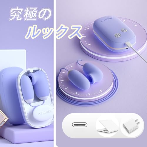 ローター バイブ たまご型 スポット 防水 静音 USB 充電式 女性用 飛びっこ 電マ 潮吹き 人気ランキング 大人のおもちゃ スヴァコム アダルトグッズ 初心者 12X12種激震快感 (ブルー) - 画像5