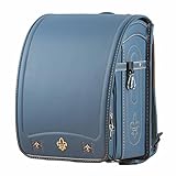 Ransel Randoseru Rucksack, japanische automatische Schultaschen, Senioren, wasserdicht, PU-Leder, Tiefes Blau, 7.08×10.23×13.38 inch, Auf Reisen