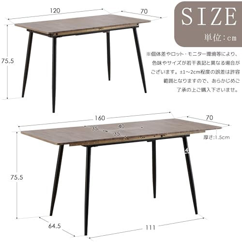 オーエスジェイ(OSJ) ダイニングテーブル 4-6人 伸縮テーブル 折りたたみ 幅120-160×奥行き70 組み立て非常に簡単 ソリッド ヴィンテージ風 伸長式 365日間安心の品質保証 [3]
