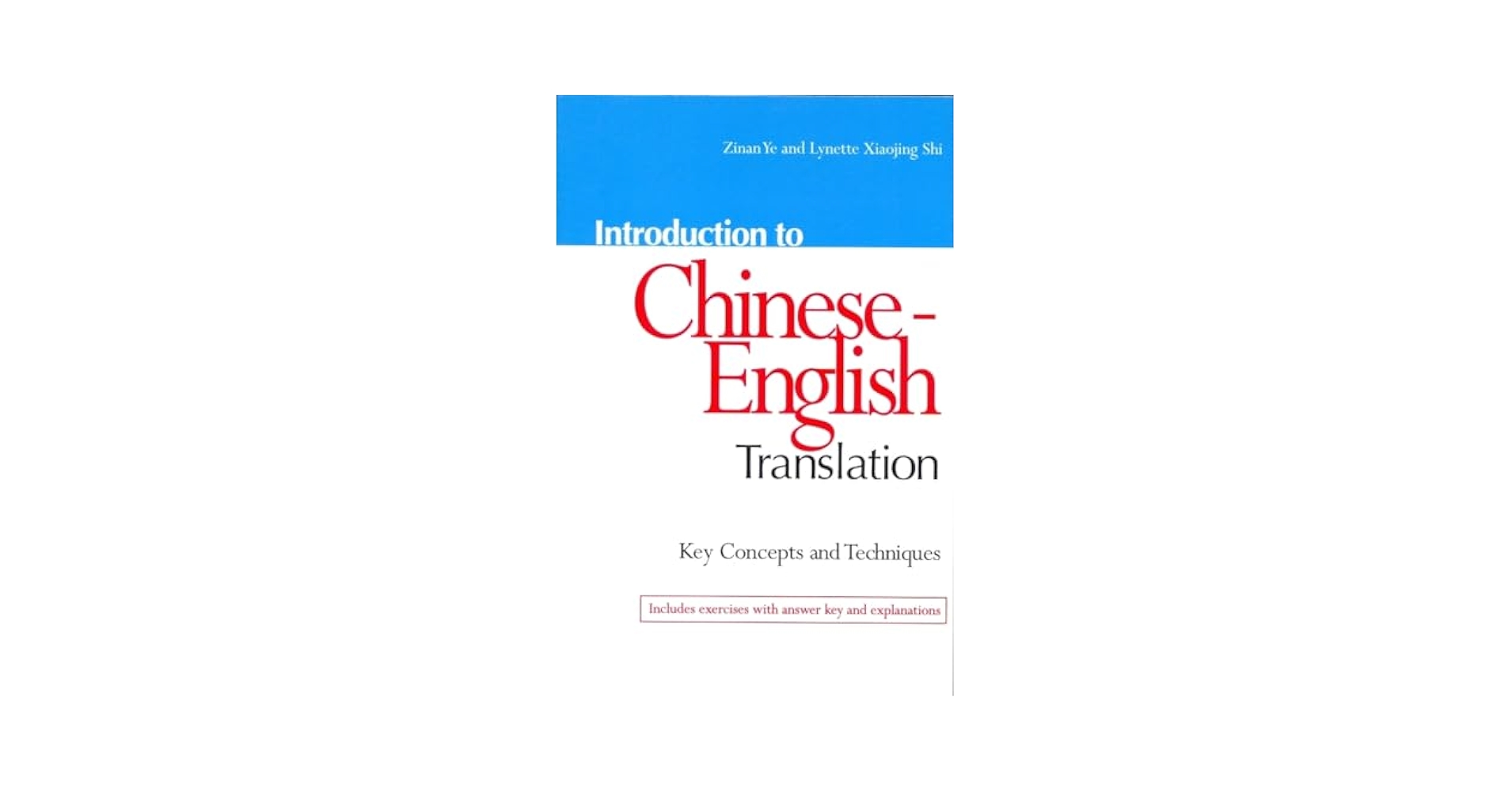 語学・辞書・学習参考書 Introduction to international and global 語学・辞書・学習参考書 Introduction to international and