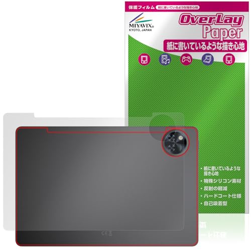 �~���r�b�N�X DOOGEE U11 �Ή� �ی� �t�B���� ���������� ���̂悤�ȏ����S�n �w�� �h�w�� �h�C�A ���{��