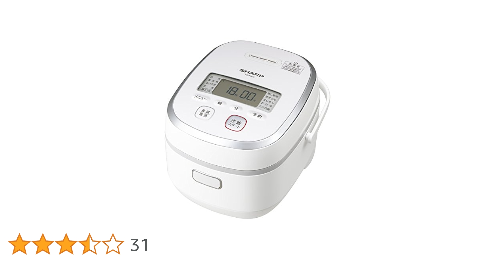 SHARP IH炊飯器 KS-HA10 2018年製 KS-HA10 | 炊飯器：シャープ