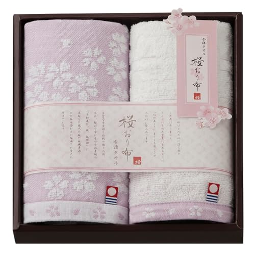 X^C(Stylem Takisada-Osaka) ^I z nh^I Mtg 2Zbg 33×34cm  p[v ̓ v[g {