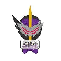 Amazon.co.jp: 仮面ライダーセイバー Chibiぬいぐるみ 仮面ライダー