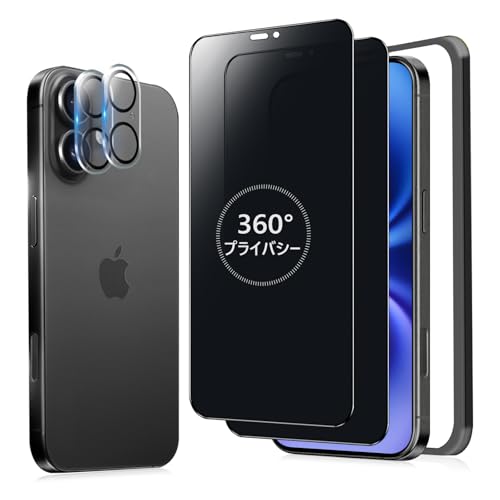 �yMINIKA 360�x�t�B���� / 2���Z�b�g�z iPhone 16 Plus �p �K���X�t�B���� �`�����h�~ 360 �A�C�t�H��16�v���X �ی�t�B���� 360° �S���� �`���� ��Phone16 Plus �t�B���� �㉺���E ��Phone 16Plu