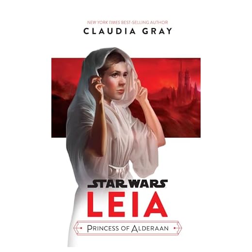 STAR WARS LEIA PRINCESS OF ALDERAAN